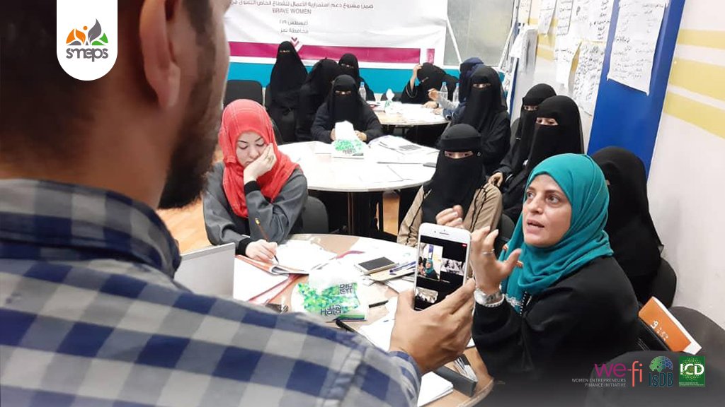 “سمبس” تدعم المرأة اليمنية الشجاعة