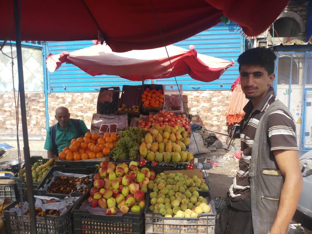 الفواكه في اليمن جودة وتنوع في الإنتاج