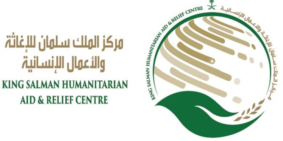 The King Salman Center Provides Support to 65,000 Yemeni Women