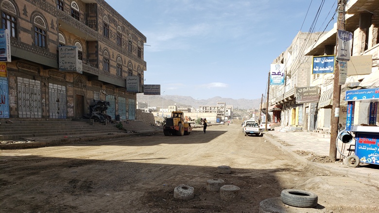An International Project Continues Restoring The Capabilities Of Yemeni Critical Services