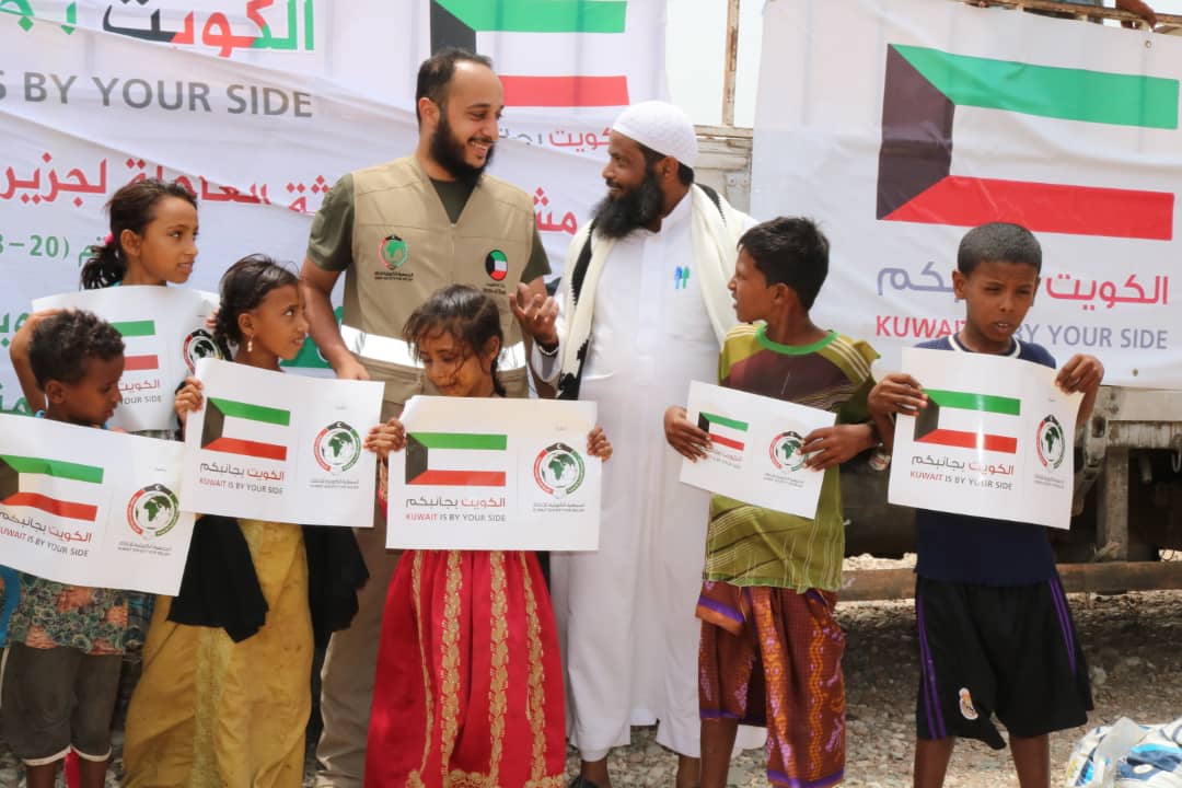 Baashen: Implementation of School Restoration Projects as Part of the “Kuwait By Your Side” Campaign