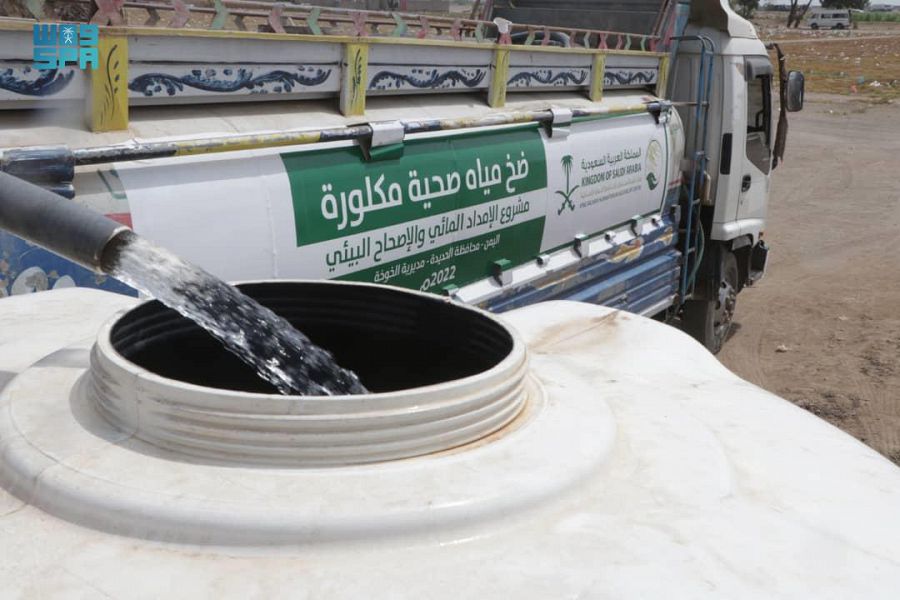 KSrelief Pumped Over 3 Million Liters of Water in Hodeidah