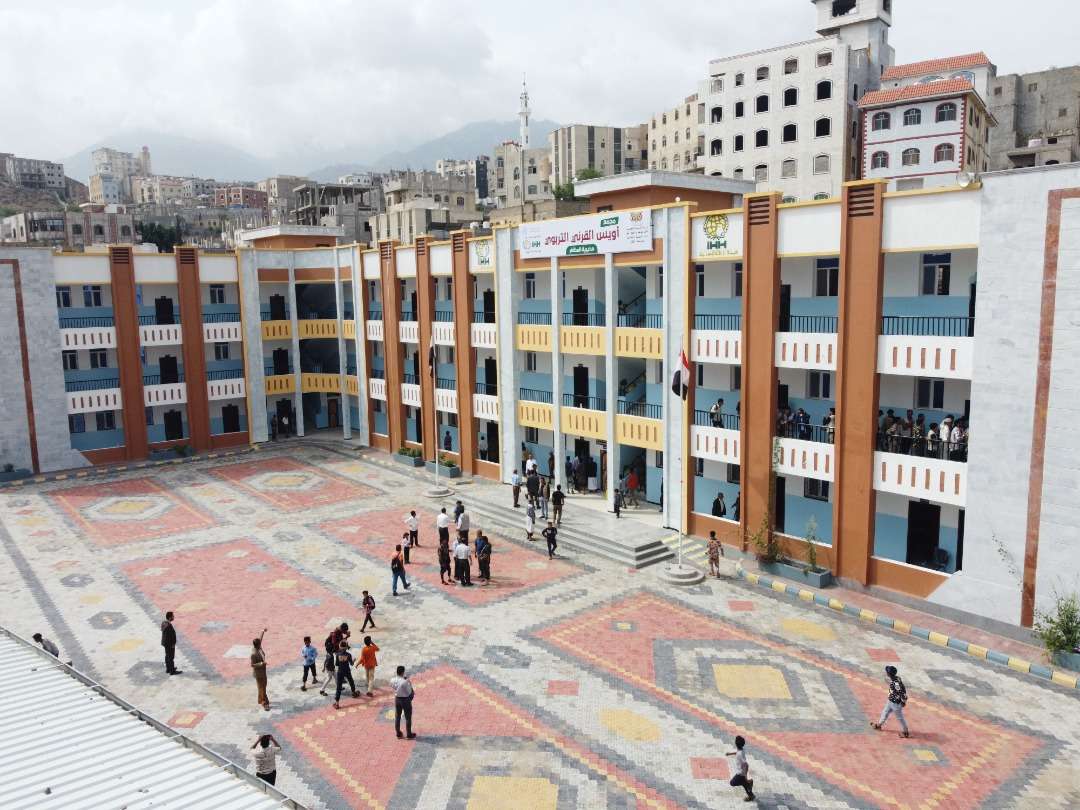 Funded by IHH Foundation, HUMAN ACCESS Inaugurated the Largest Educational Compound in Taiz Governorate