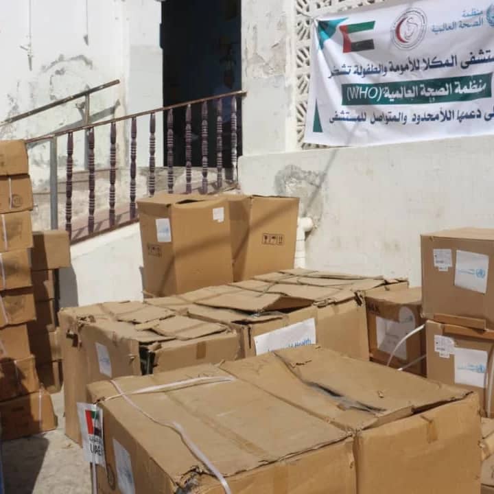 Through WHO, the UAE Provides Medical Supplies to Mukalla Hospital