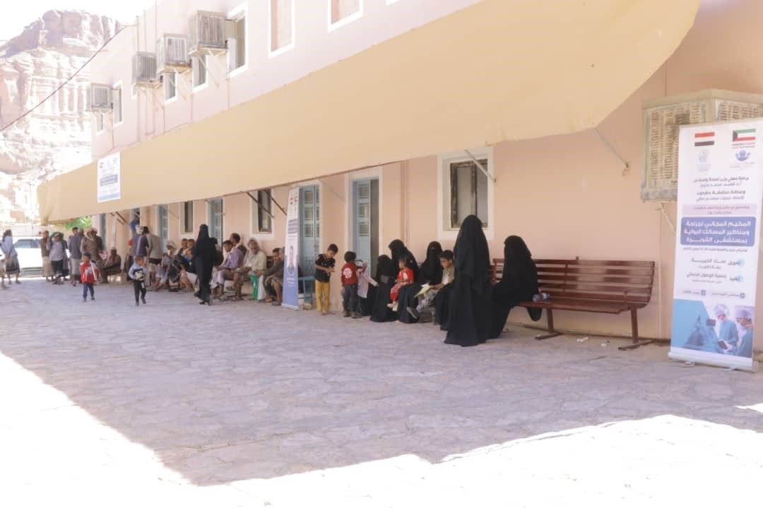 Funded by Kuwait, HUMAN ACCESS Performs 50 Urinary Tract Surgeries in Mukalla