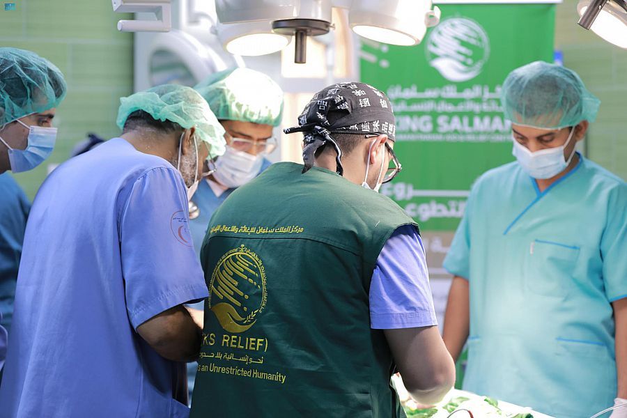 Ksrelief has Inaugurated Voluntary Medical Camp for Neurosurgery in Mukalla