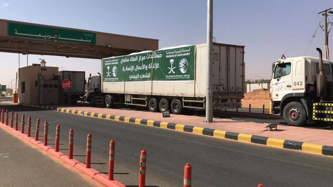 Funded by Ksrelief, 3 Relief Trucks for Ma’rib and Al-Dhalea