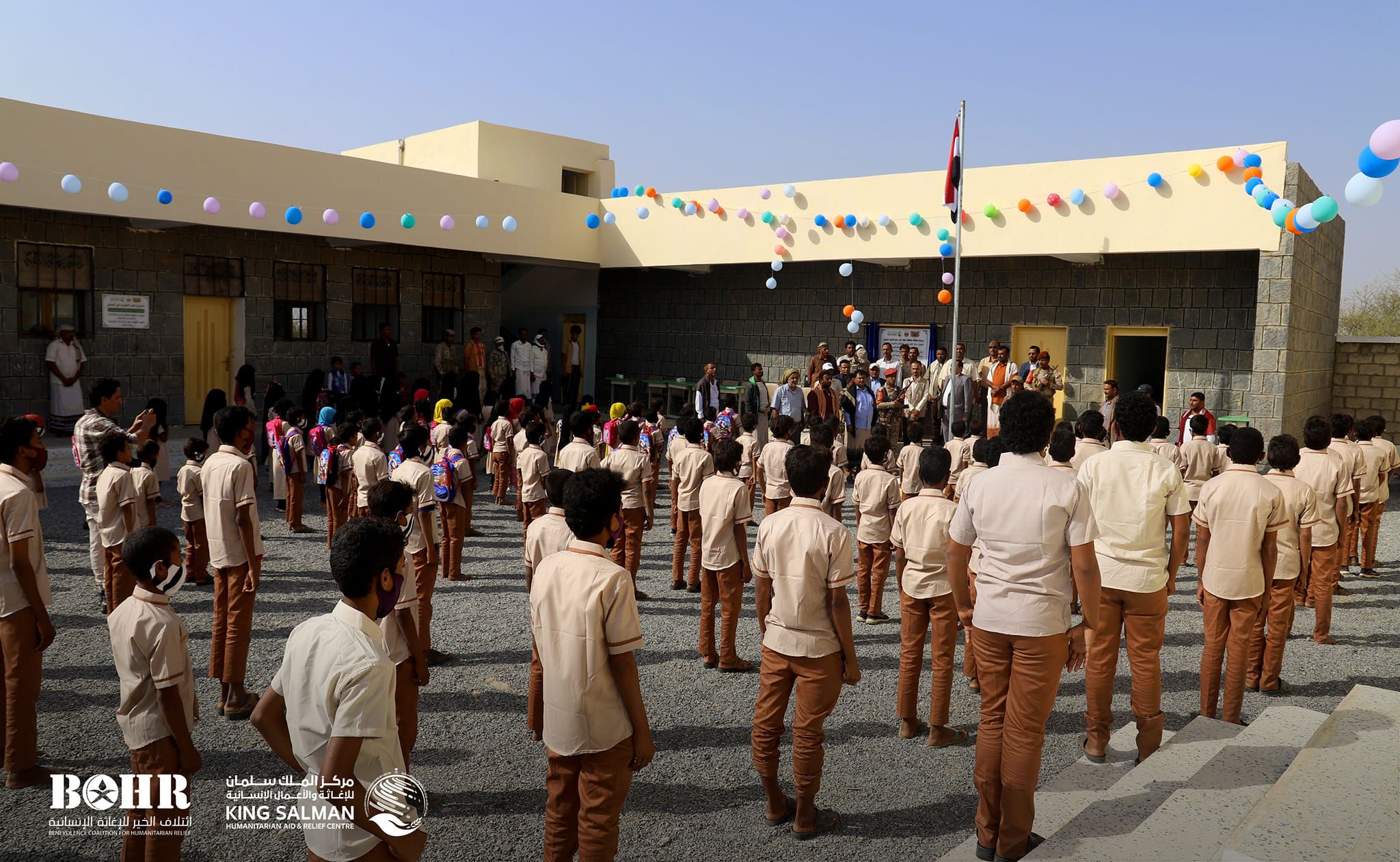 افتتاح خمس مدارس جديدة في محافظة حجة