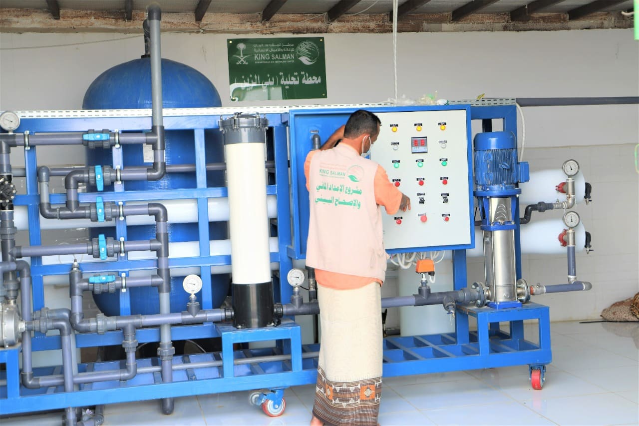 KSRelief Continues Implementing Water Supply and Environmental Sanitation Project in Hajjah and Sa’adah