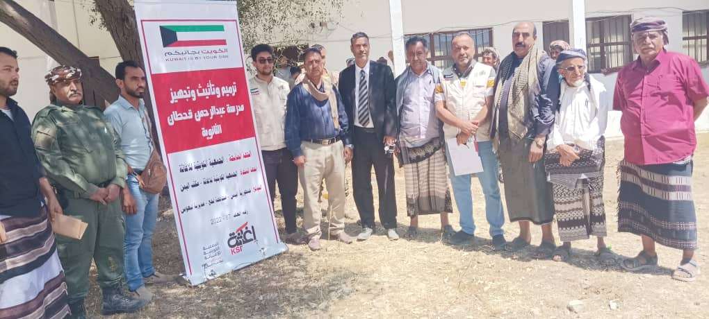Yemen Direct for Monitoring and Performance Evaluation Launches Educational Projects in Lahj and Abyan