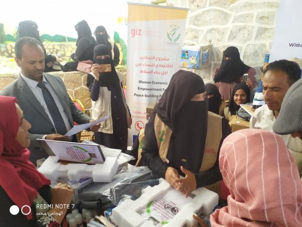 GIZ Distributes Vocational Kits and Sets Up Women’s Bazaar in Al-Shamayatayn District