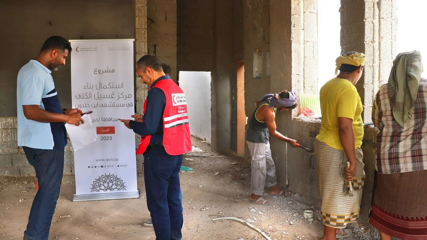 بتمويل قطري، استكمال مشروع بناء مركز غسيل الكلى في لحج