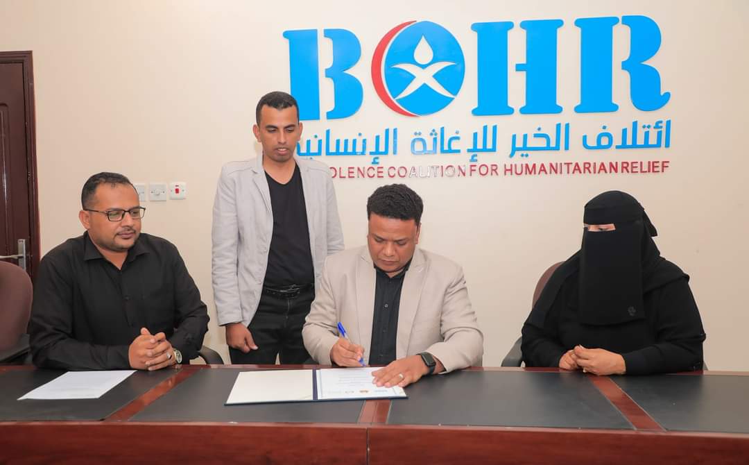 توقيع اتفاقية تعاون مشترك لتنفيذ مشروع “تعليم الفتيات المتسربات من المدرسة في اليمن”