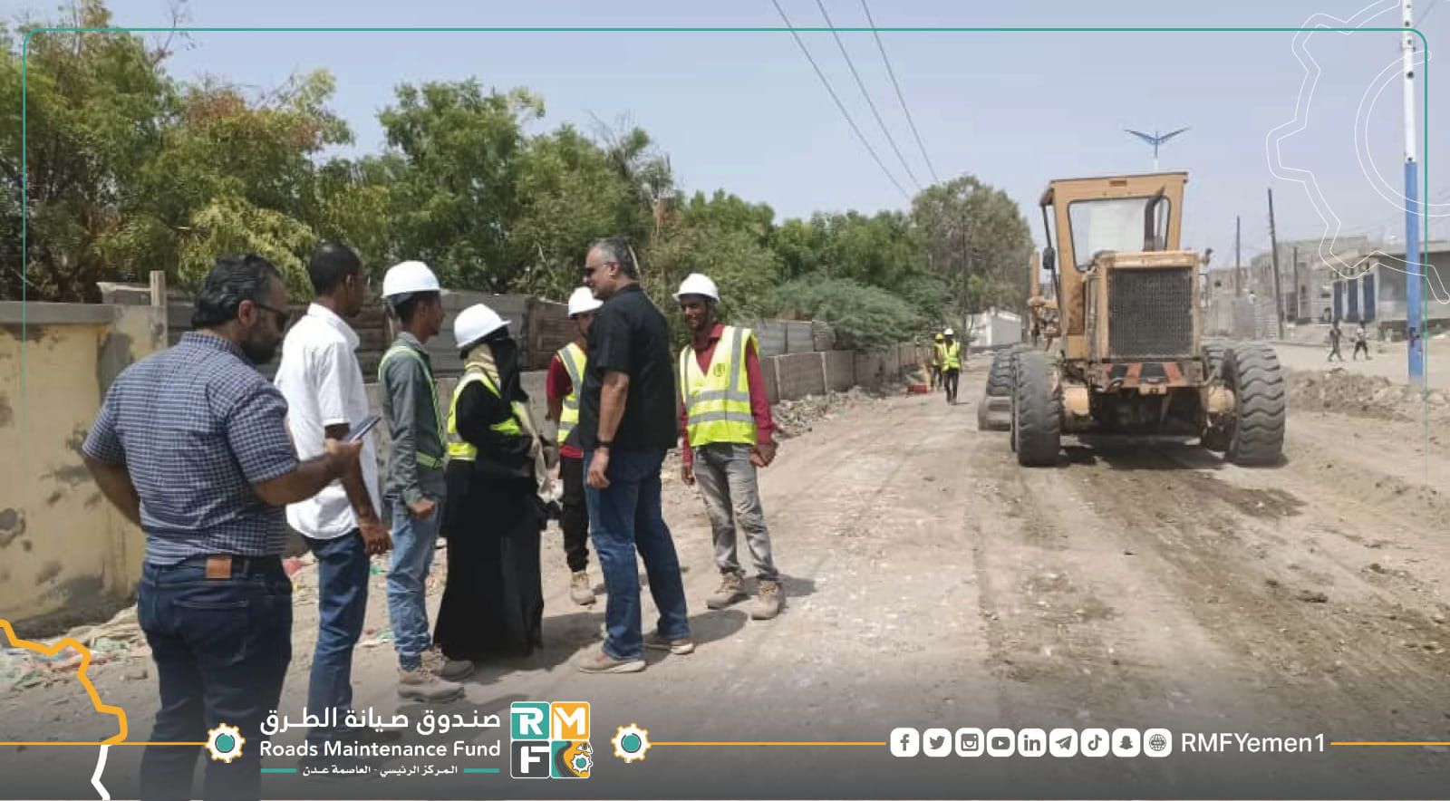 World Bank Funds Maintenance Project for Streets in Zinjibar City, Abyan