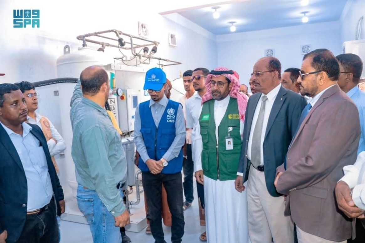 Work Commences on Oxygen Generation Station at Tarim Hospital in Hadhramout with Saudi Fund