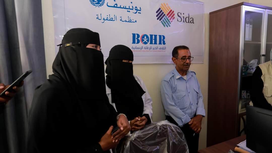 اليونيسف تواصل افتتاح مشاريع خدمية في اليمن
