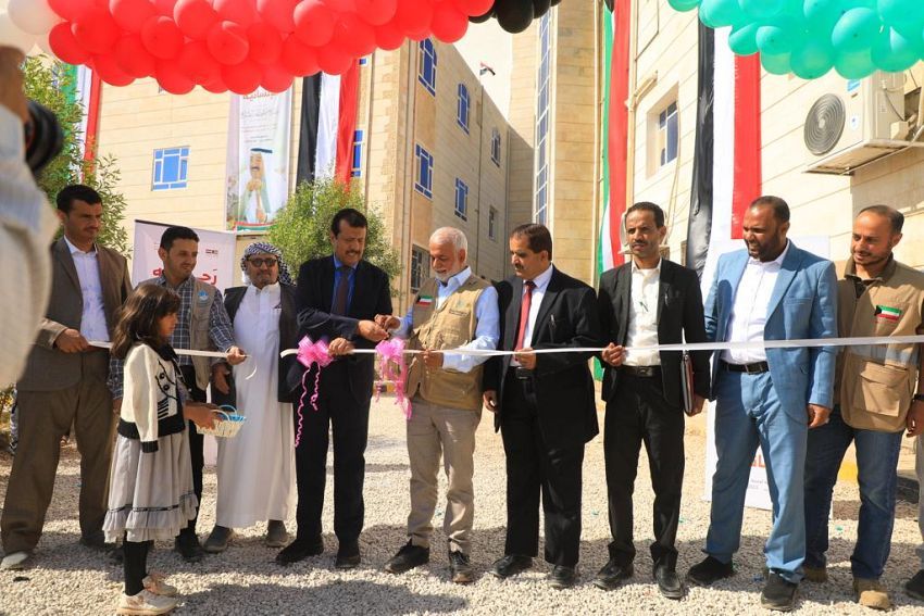 افتتاح مجمع أمير الإنسانية التعليمي في مأرب بتمويل كويتي