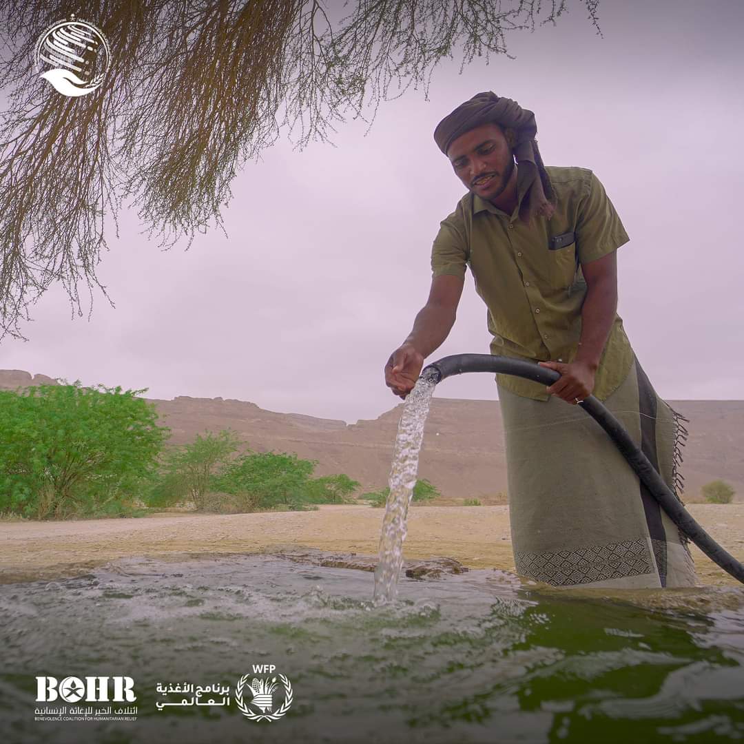 2300 نسمة يحصلون على مياه شرب نقية في مديرية السوم، بمحافظة حضرموت
