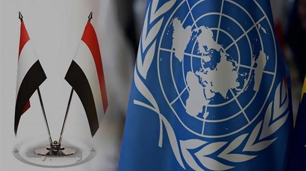 اليمن والأمم المتحدة تبحثان مشروعات الأمن الغذائي