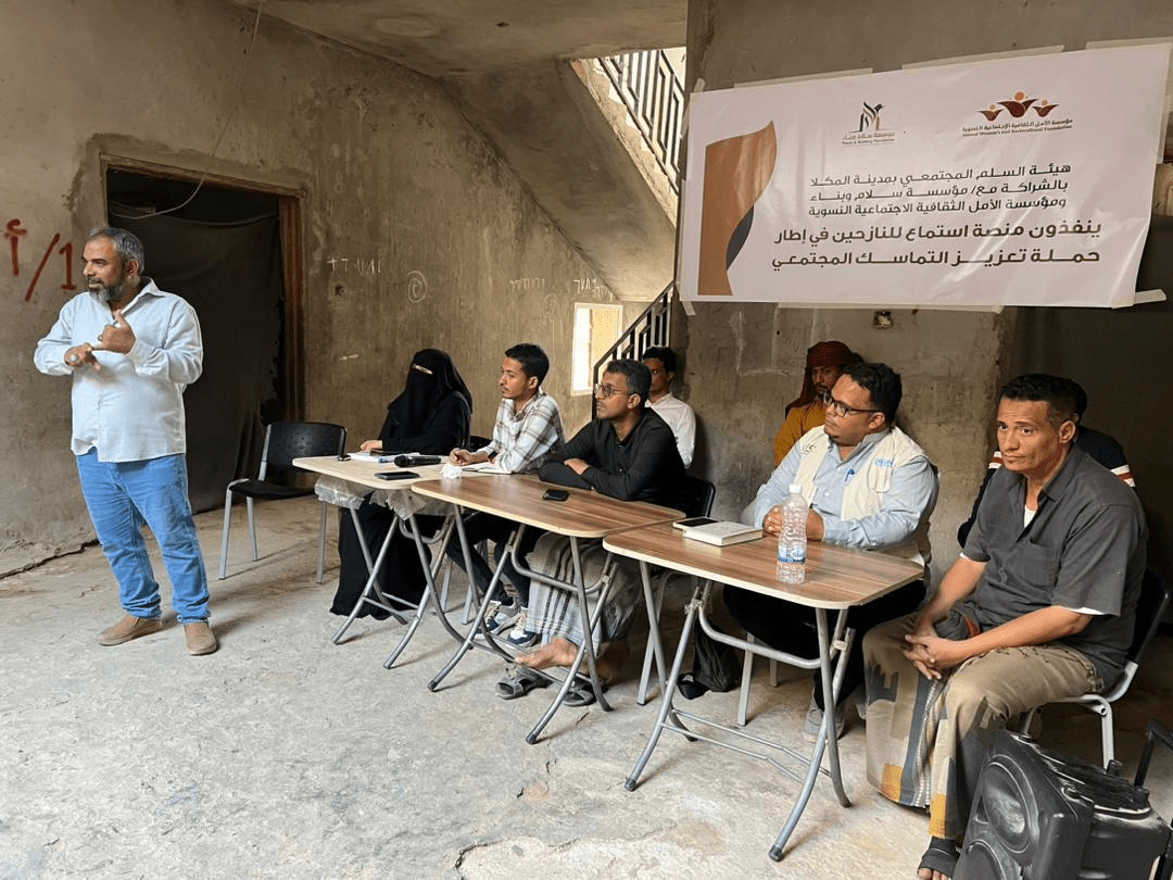 CPA Organizes a Hearing Session for the Displaced in Mukalla