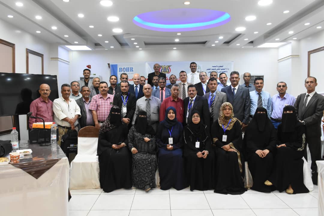 Consultative Meeting in Aden Concludes, Focuses on Restoring Yemen’s Technical and Vocational Education System