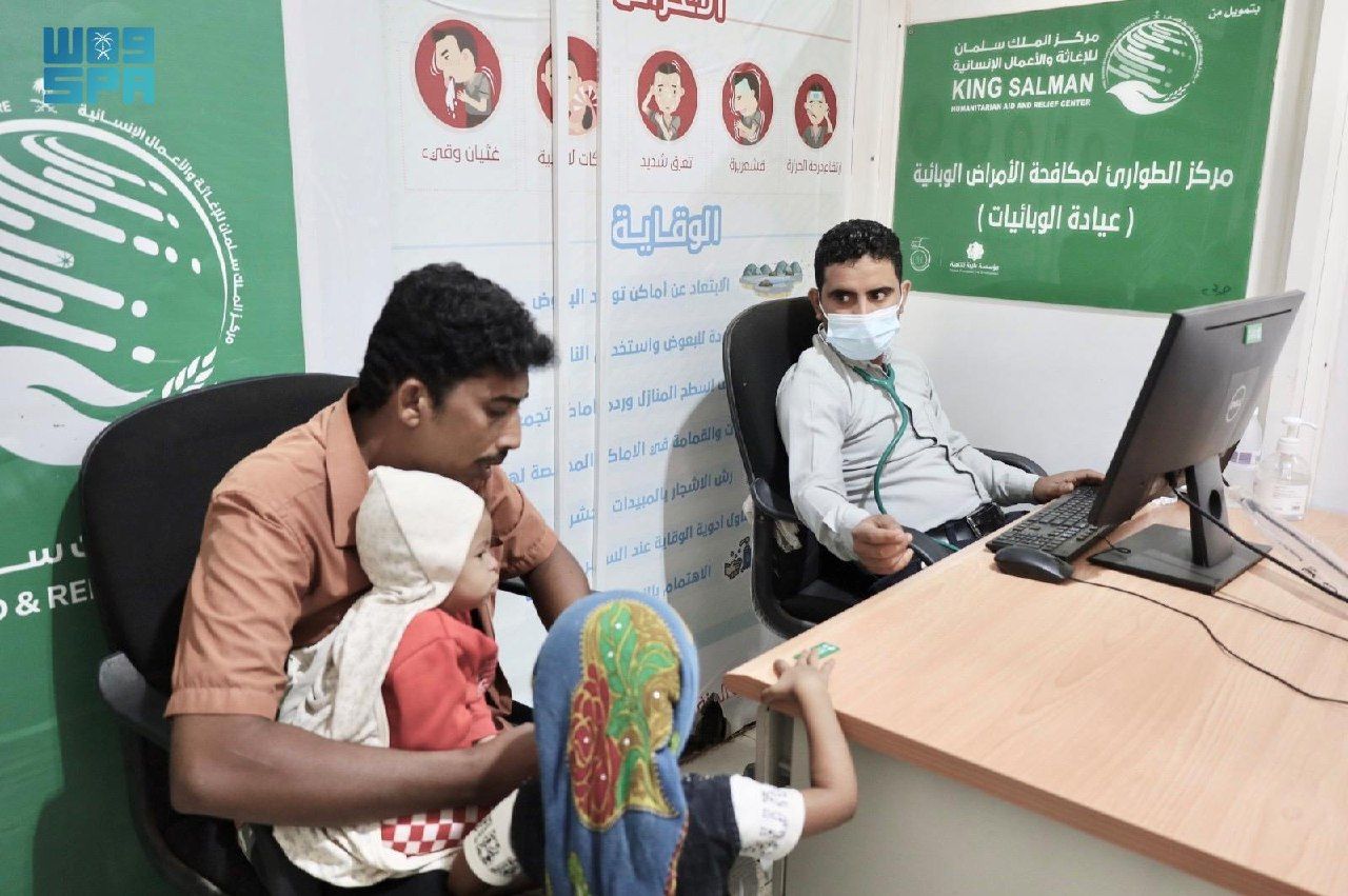 Supported by KSrelief, the Emergency Centre for Epidemic Disease Control in Hajjah Provides Services to 993 Patients.