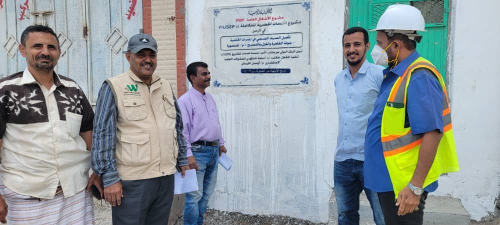 Delivery of the Rehabilitation Project for 17 Back Alleys in the Cairo Area in Aden Governorate