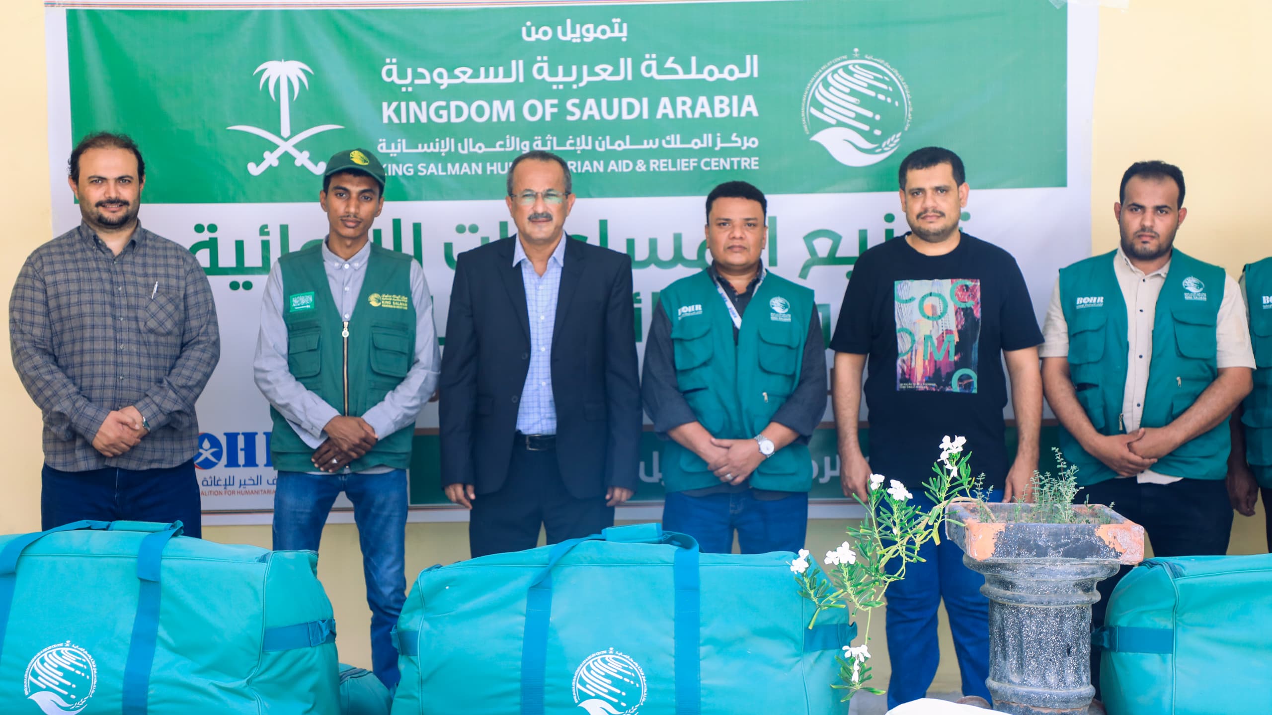 Distribution of Food and Shelter Aid to Rain and Flood-Affected People in Hadhramout Governorate
