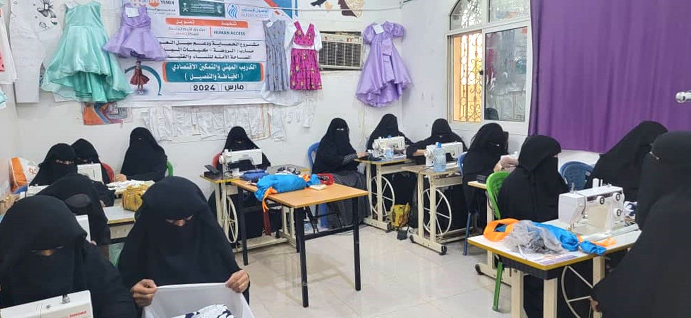 Implementing a Range of Women’s Activities in Marib Governorate