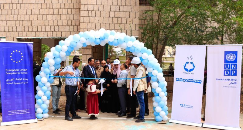 إطلاق مشاريع منظومات الطاقة الشمسية في مديرية دار سعد بمحافظة عدن