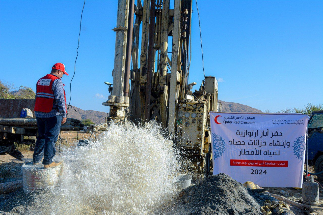 الهلال الأحمر القطري يُطلق مشاريع مياه في اليمن