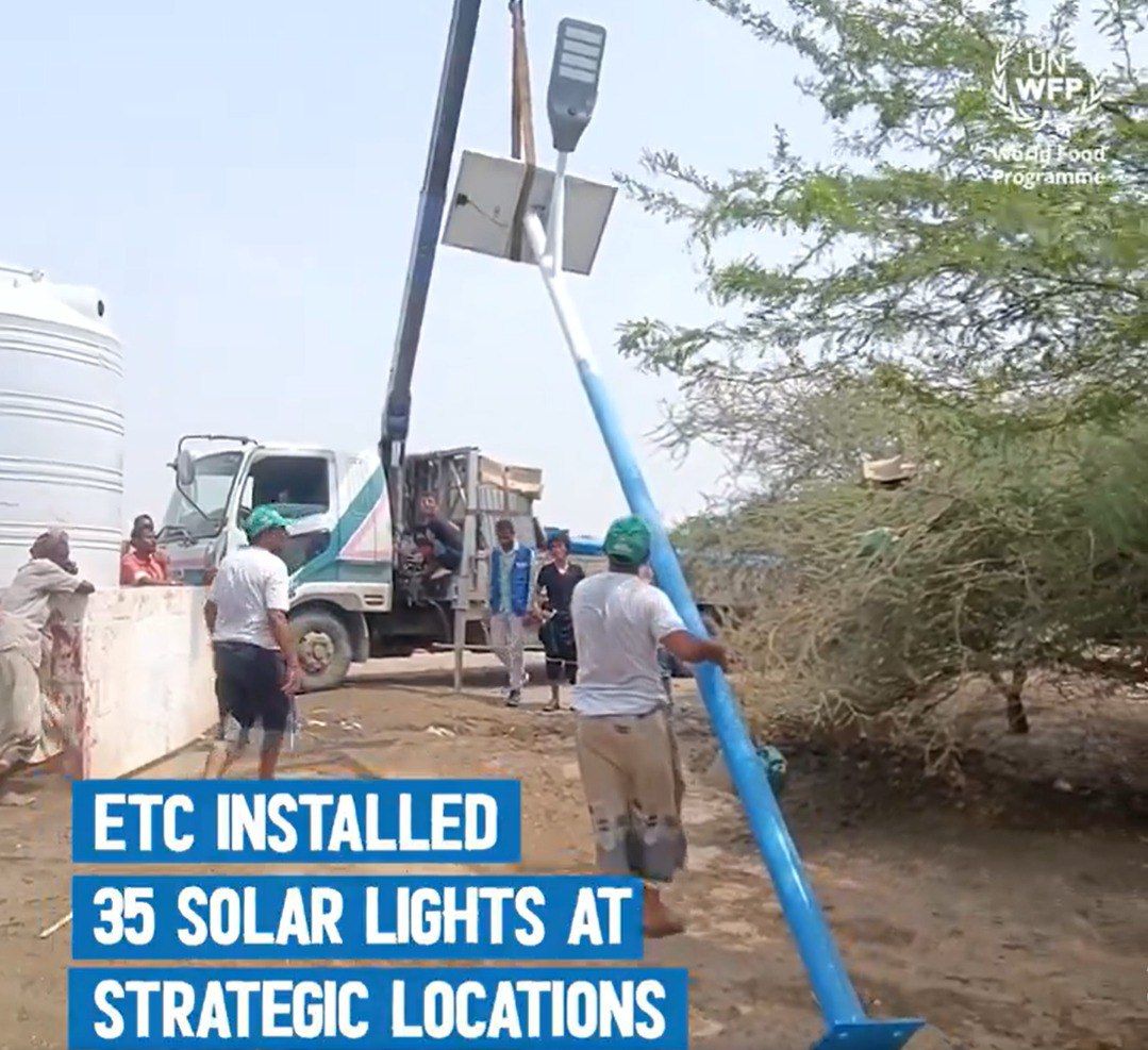 مشروع إنارة بالطاقة الشمسية في مخيم اليابلي