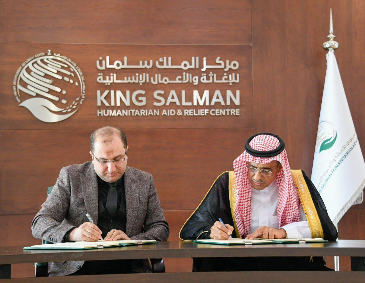 KSrelief Signs Agreement to Operate Prosthetics and Rehabilitation Center in Hadhramout