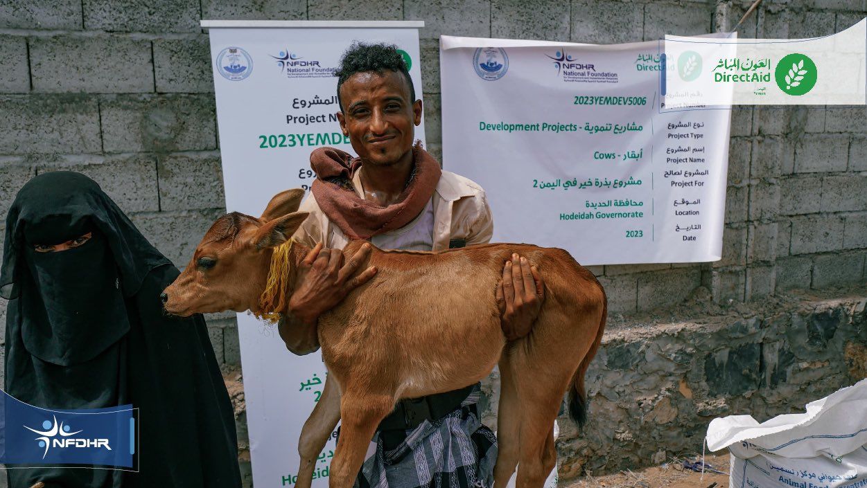 Distribution of Cross-Bred Cows to 20 Beneficiaries in Al-Marawaa District