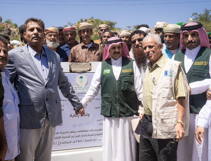 Saudi Arabia’s SDRPY Lays Foundation Stone for Hospital Project in Yemen’s Abyan Governorate