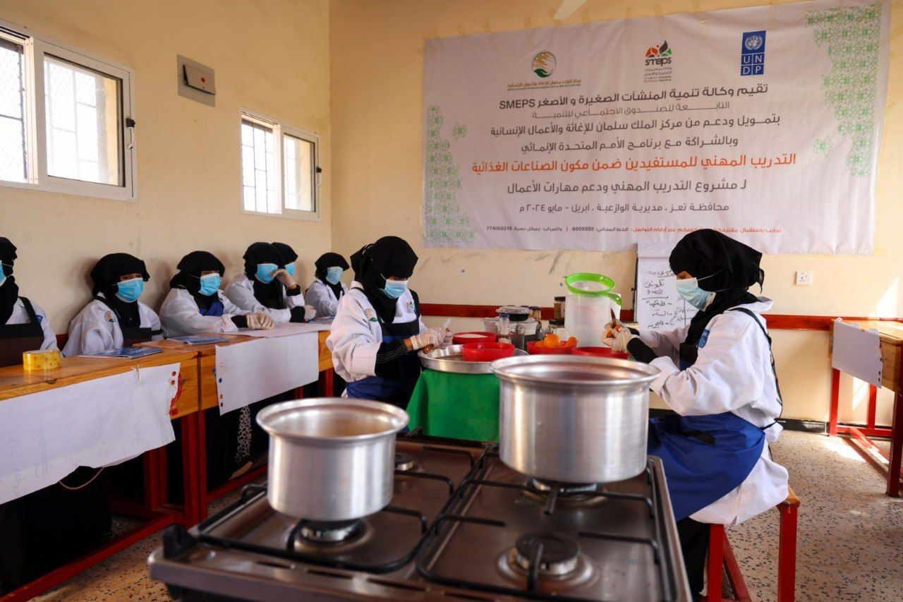 38 Women in Al Wazi’iyah, Taiz Trained in Food Processing