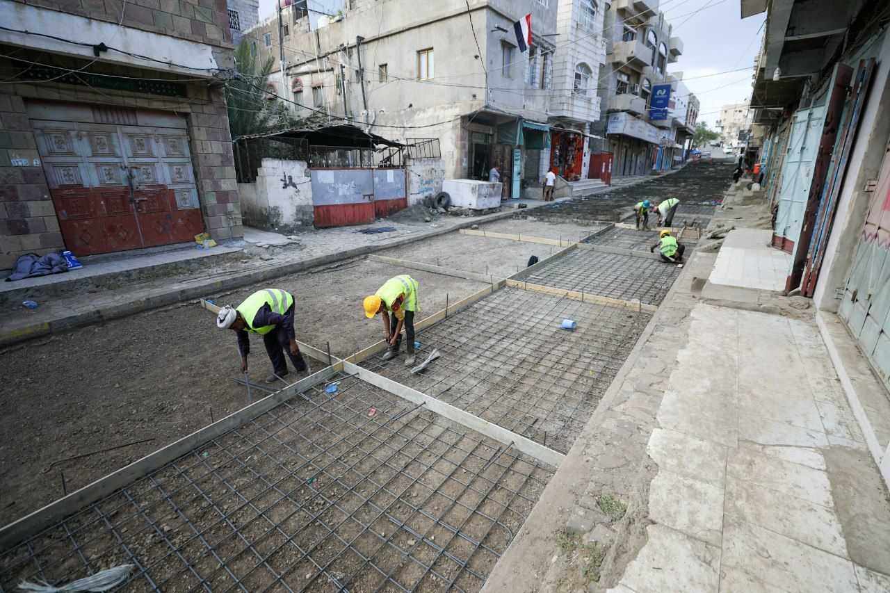 Implementation of Street Paving Projects in Taiz