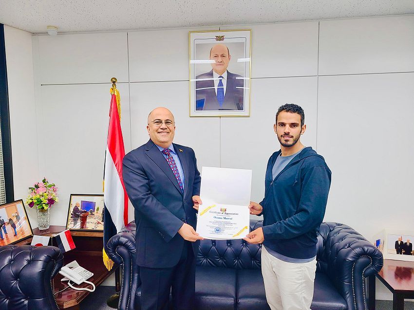 Yemeni Embassy in Japan Honors Osama Marai for Qualifying to the Third Round of the Asia Road Racing Championship