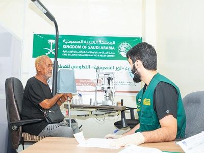 KSrelief Continues Noor Saudi Arabia’s Voluntary Program to Combat Blindness in Hadramawt, Yemen