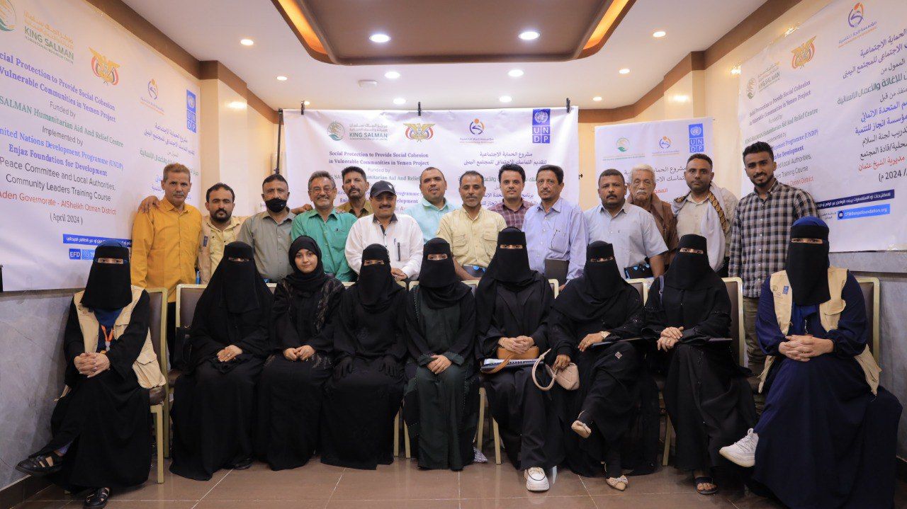 Conclusion of a Training Program on Community-Level Conflict Prevention in Sheikh Othman, Aden