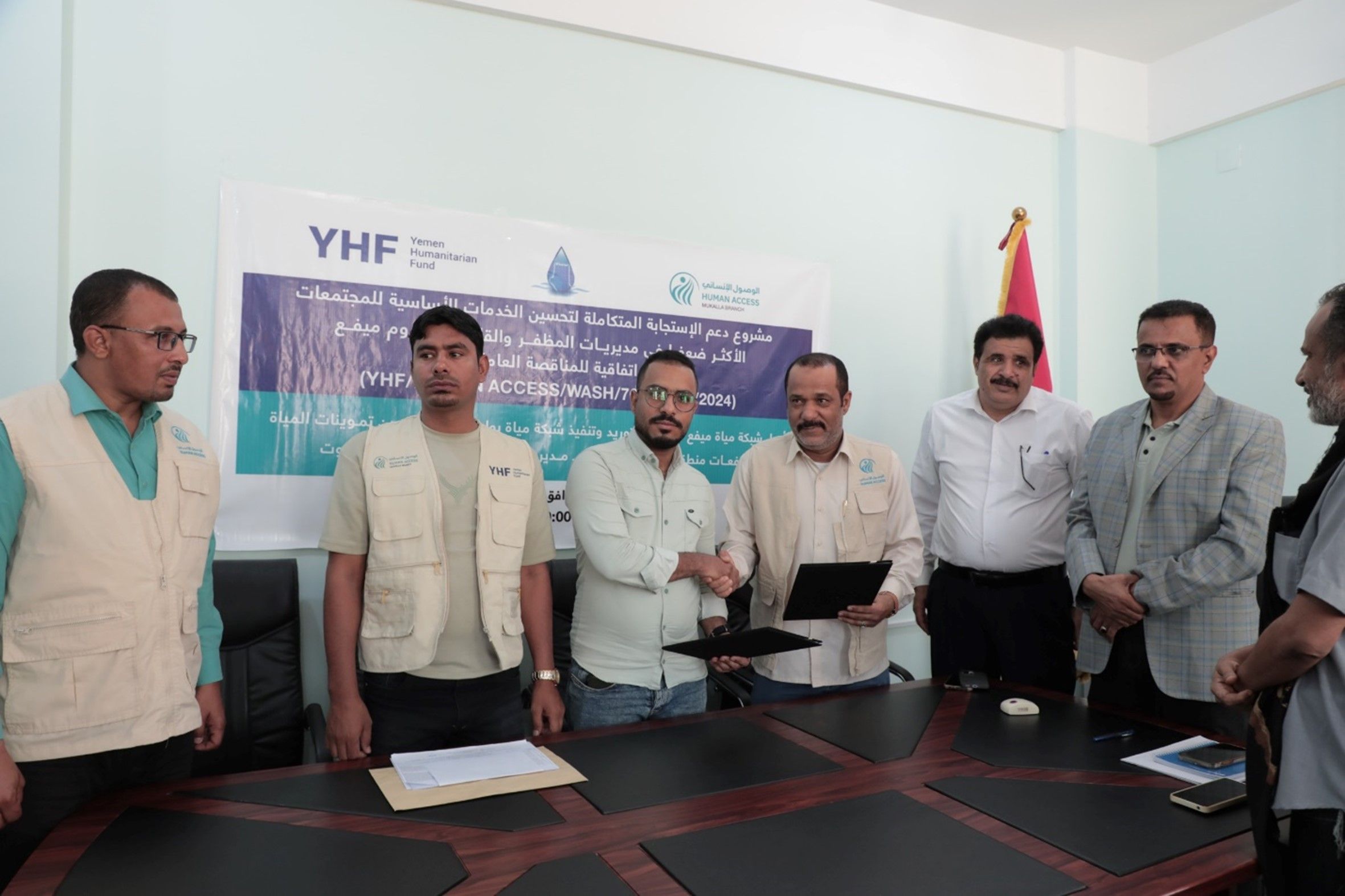Agreement to Rehabilitate Mayfa’ Al-Sufal Water Network in Hadhramout