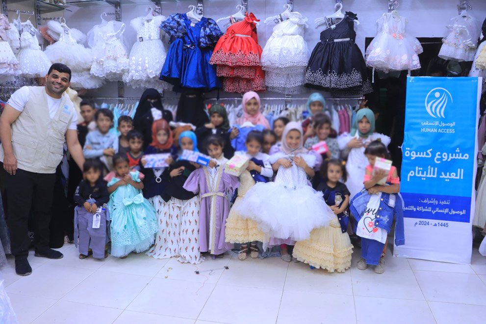 1,950 orphans receive Eid clothing