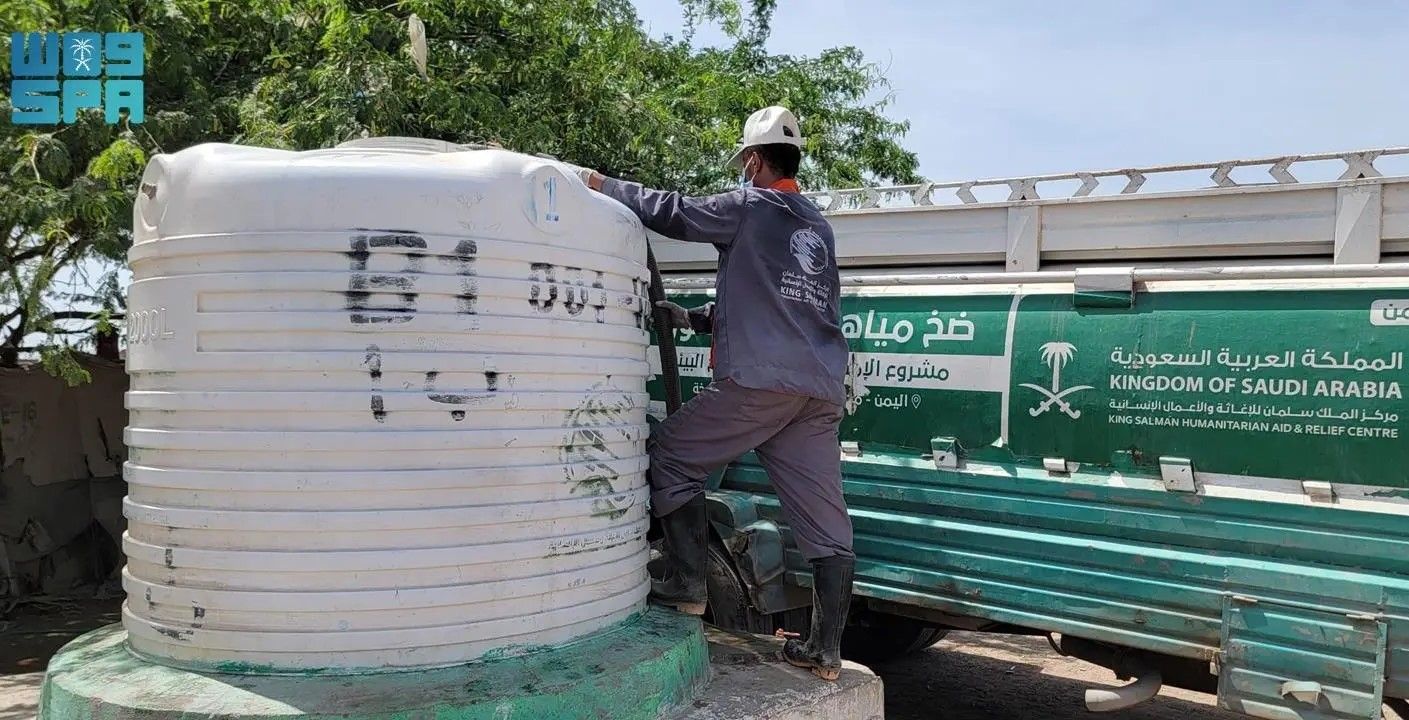 KSrelief Pumps over 5 Million Liters in Hodeidah Water Supply and Environmental Sanitation Project