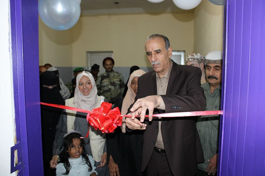Family Protection and Women’s Police Building Inaugurated in Lahj with Dutch Government Funding