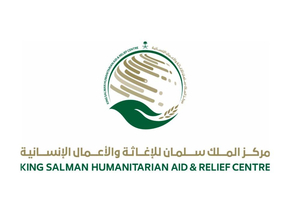 King Salman Relief Centre Distributes Emergency Shelter Assistance to Affected Families in Seiyun