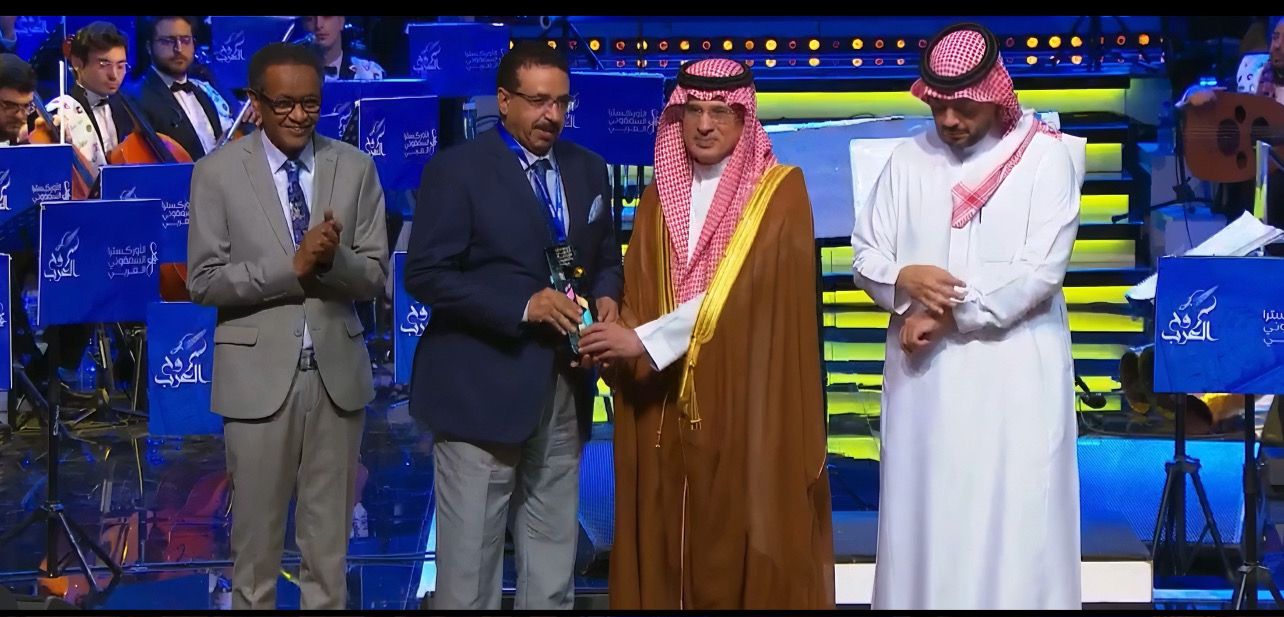 “نغم يمني في باريس” يفوز بالجائزة الأولى عن السهرة الفنية في المهرجان ‎العربي للإذاعة والتلفزيون بتونس