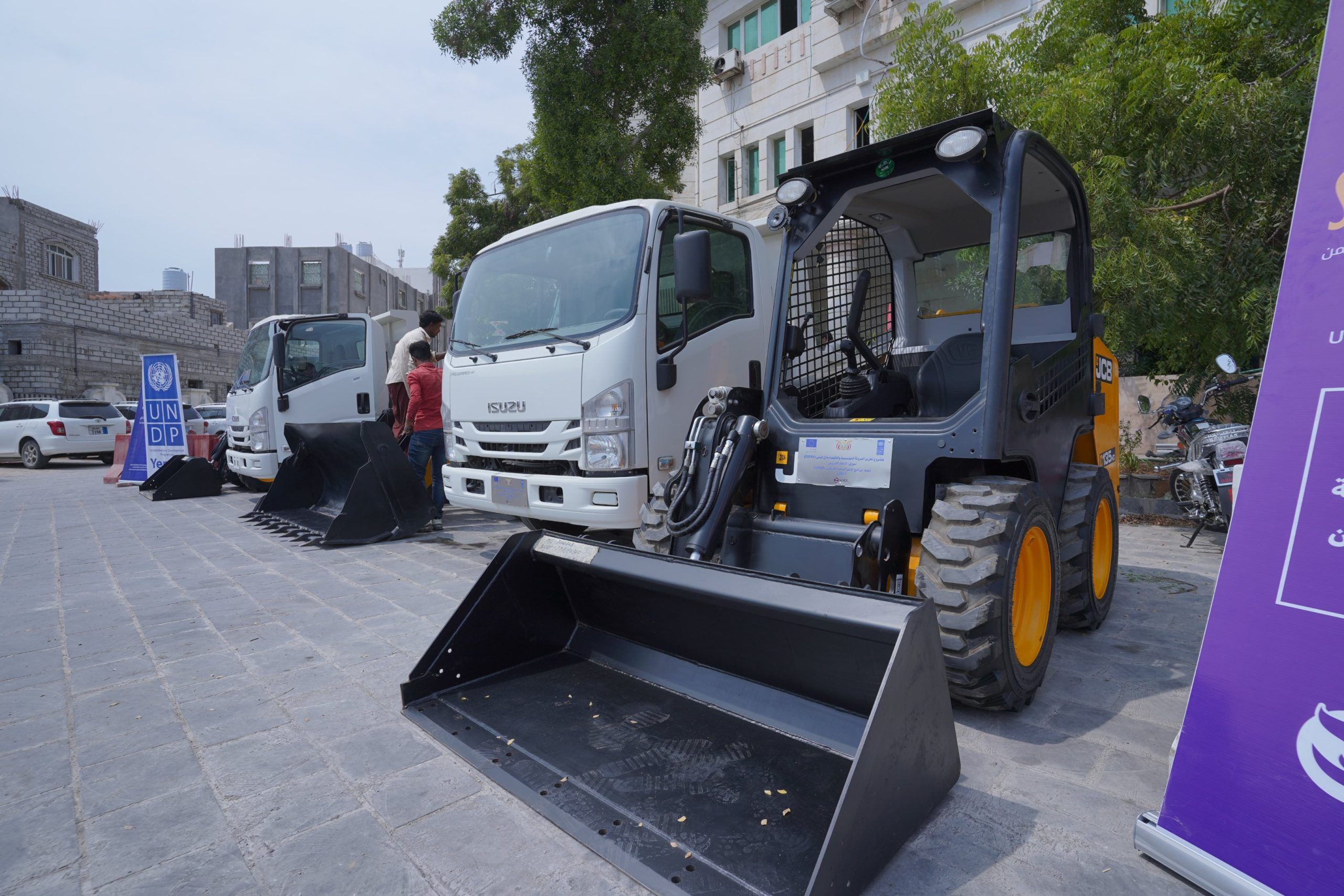 Mukalla Receives Disaster Response Boost with EU, UNDP Support