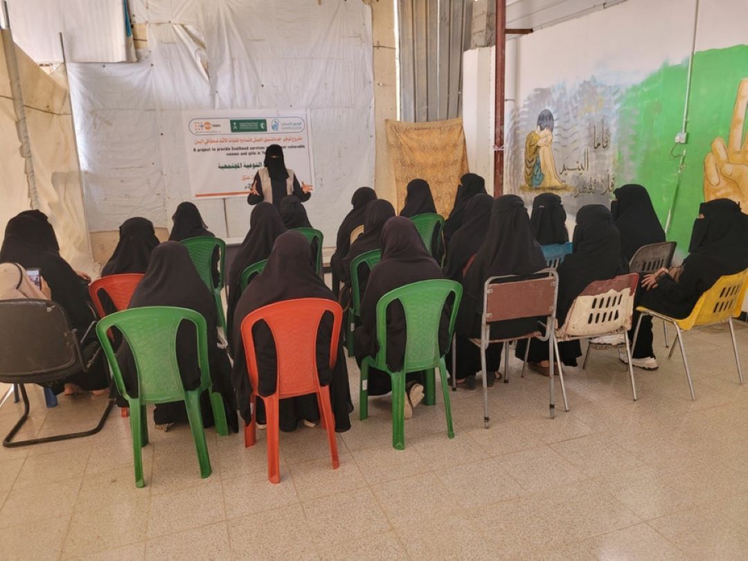 الوصول الإنساني تطلق مبادرة دعم للنساء الحوامل وضحايا العنف القائم على النوع الاجتماعي في اليمن
