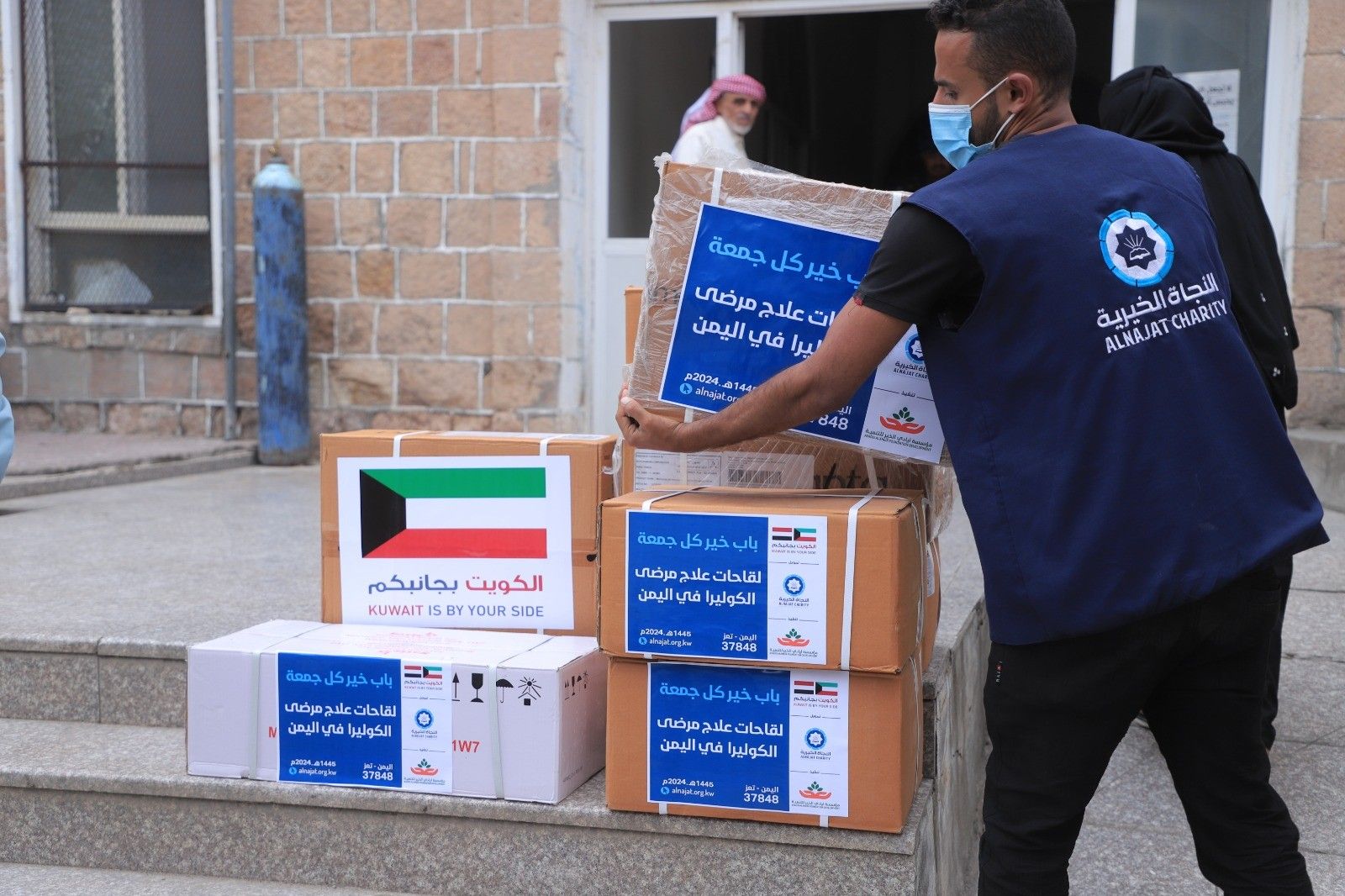 Kuwaiti Charity Provides Treatment to 1,000 Cholera Patients in Yemen