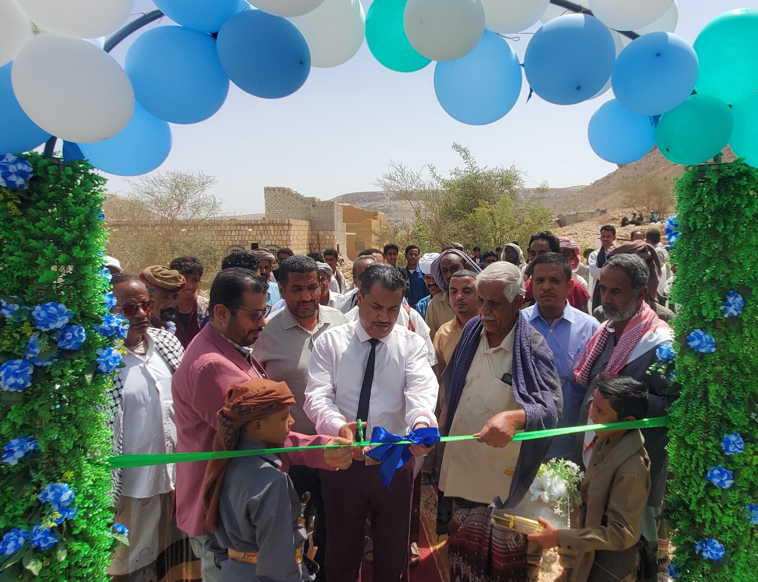 Solar-Powered Water Project Inaugurated in Sah District, Hadramout